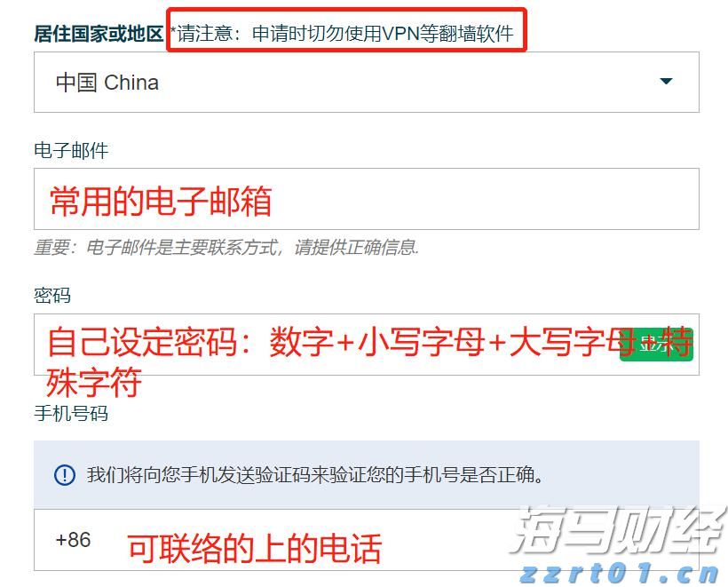 安徽高速开元国际大酒店折个儿童节｜纸飞机大赛+创意折纸狂欢