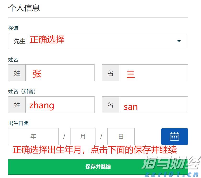 口腔污水处理器要求24小时使用