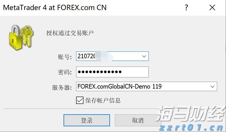 美国二季度劳动力生产率反弹，或助于缓解工资通胀