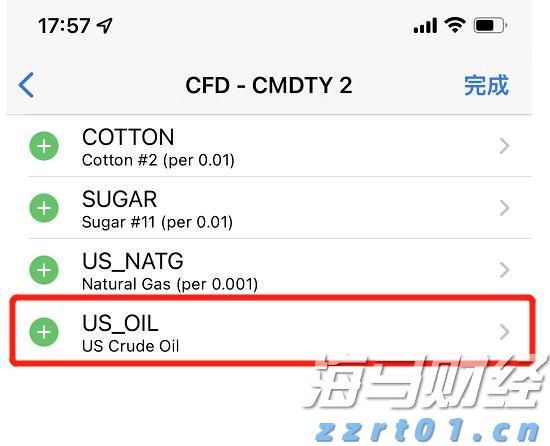 高级氧化法处理废水的原理及优缺点（高级氧化的原理图）
