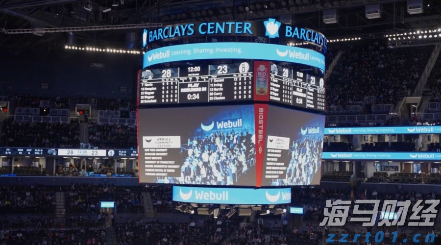 减肥药试验失败引发20年最大单日暴跌,礼来(LLY.US)高管集体增持290万美元