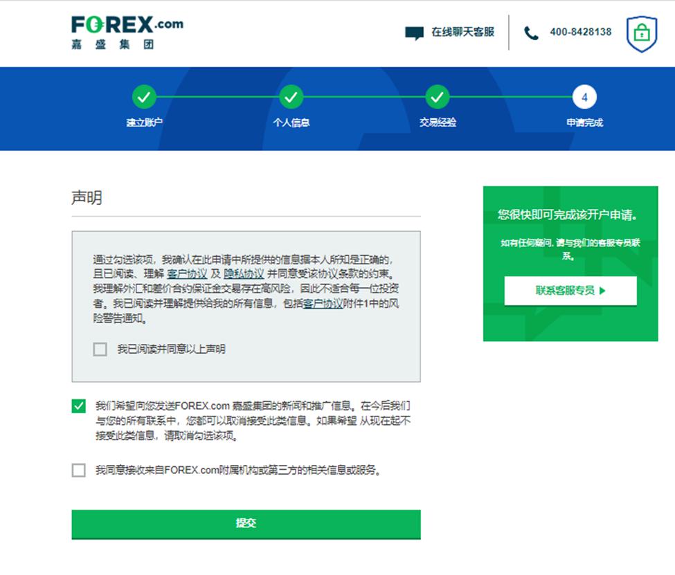 贵州：出台措施为中小微企业和个体工商户纾困解难