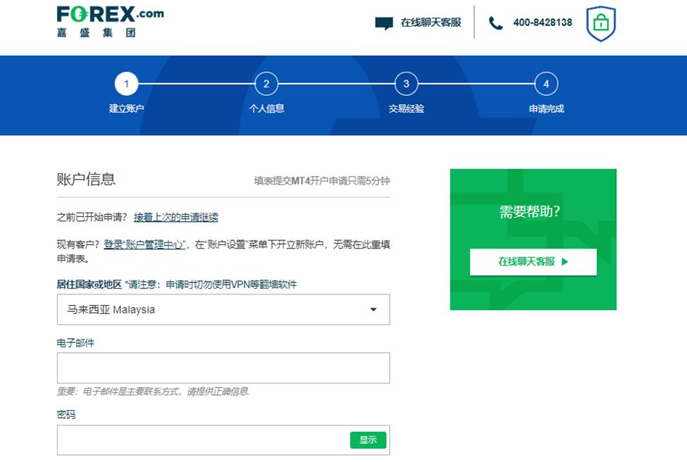 医保长护“及时雨” 暖心惠民护安康！梅州开展首批长护险失能等级现场评估鉴定工作
