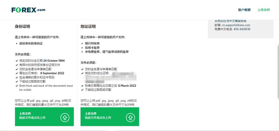 一体化医院生活污水处理设备厂家（医院医疗成套污水处理设备简介）