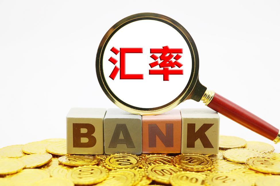 贵州：出台措施为中小微企业和个体工商户纾困解难