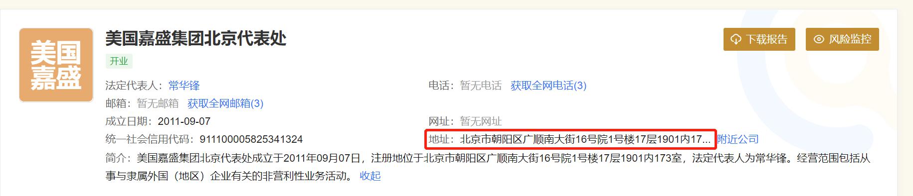 菠菜食品加工废水处理设备/厂家哪家好/价格/多少钱？