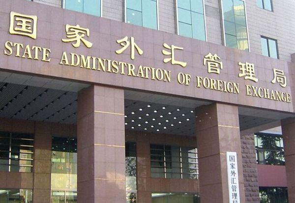 财报季繁荣背后的隐忧：RBC警告关税仍是美股的一大风险