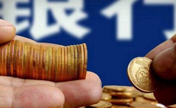 今晚调油价：国内汽、柴油价格每吨分别上涨235元和225元