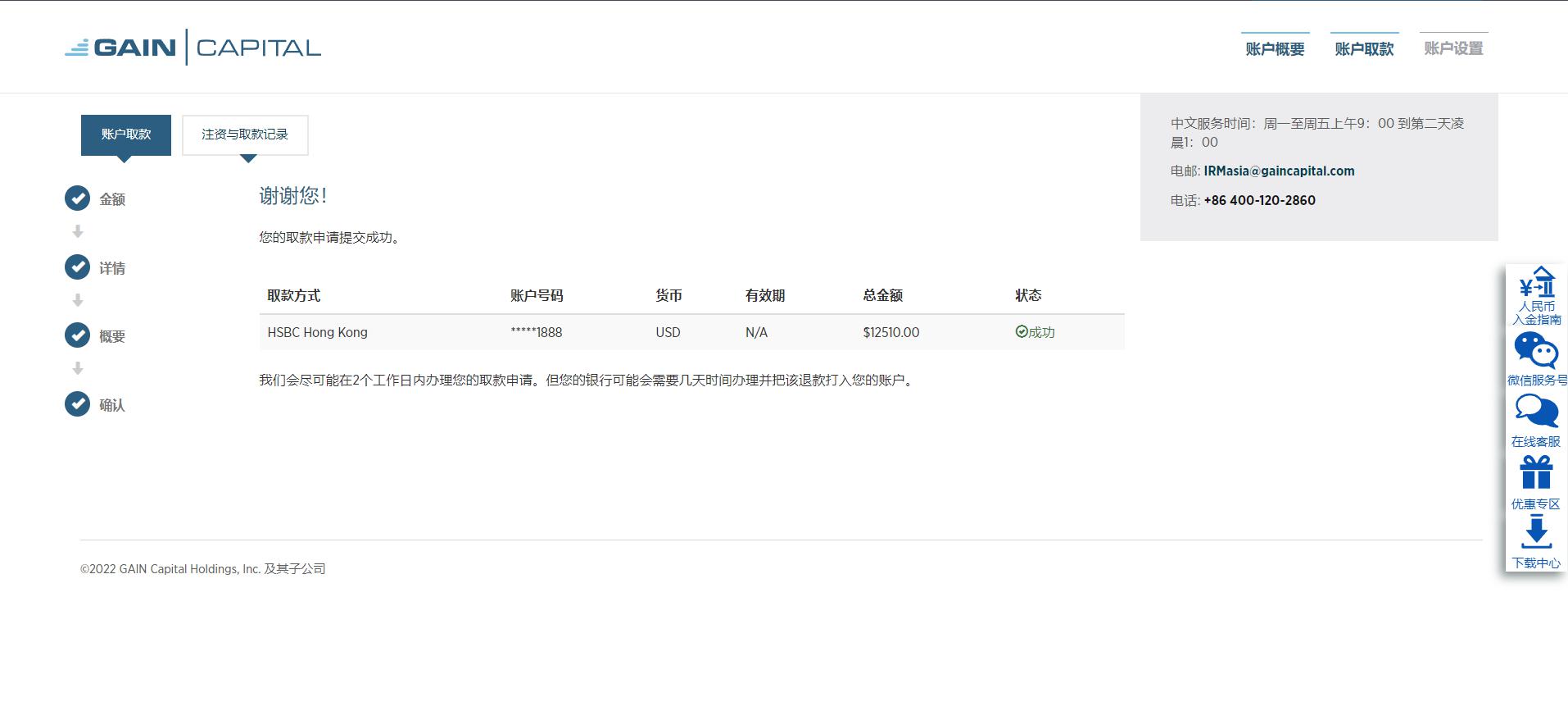 解锁浪漫新玩法！“潮聚七夕·浪漫珠海”系列活动即将来袭！