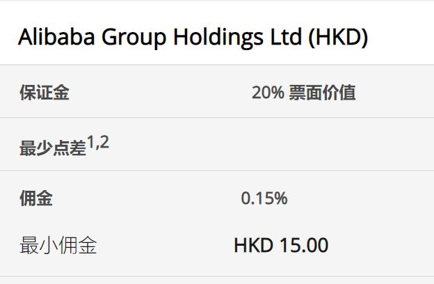 国家一体化算力网络京津冀枢纽张家口算力中心有望下月投运