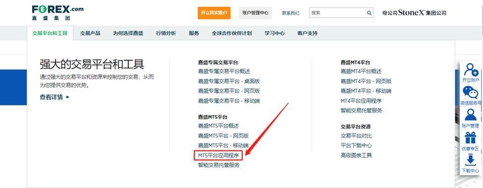 万亿美元AI狂欢的另一面：Wix/Adobe股价暴跌30%  美银列26家高危企业平均跑输大盘22%