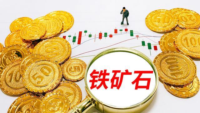 快讯丨朱会东主持召开贵港市涉重金属环境安全隐患排查整治工作领导小组第三次全体会议