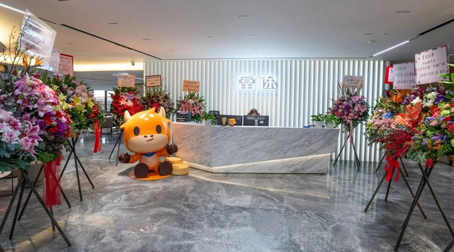 提高公众版权保护意识 共同抵制盗版